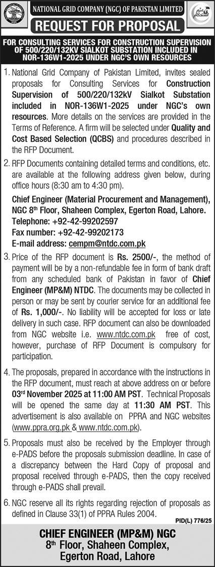 National Grid Company Limited Lahore Tender Notice